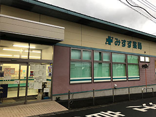 店舗画像